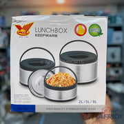 2, 5 & 9L Insulated 3 Piece Lunch Box Set