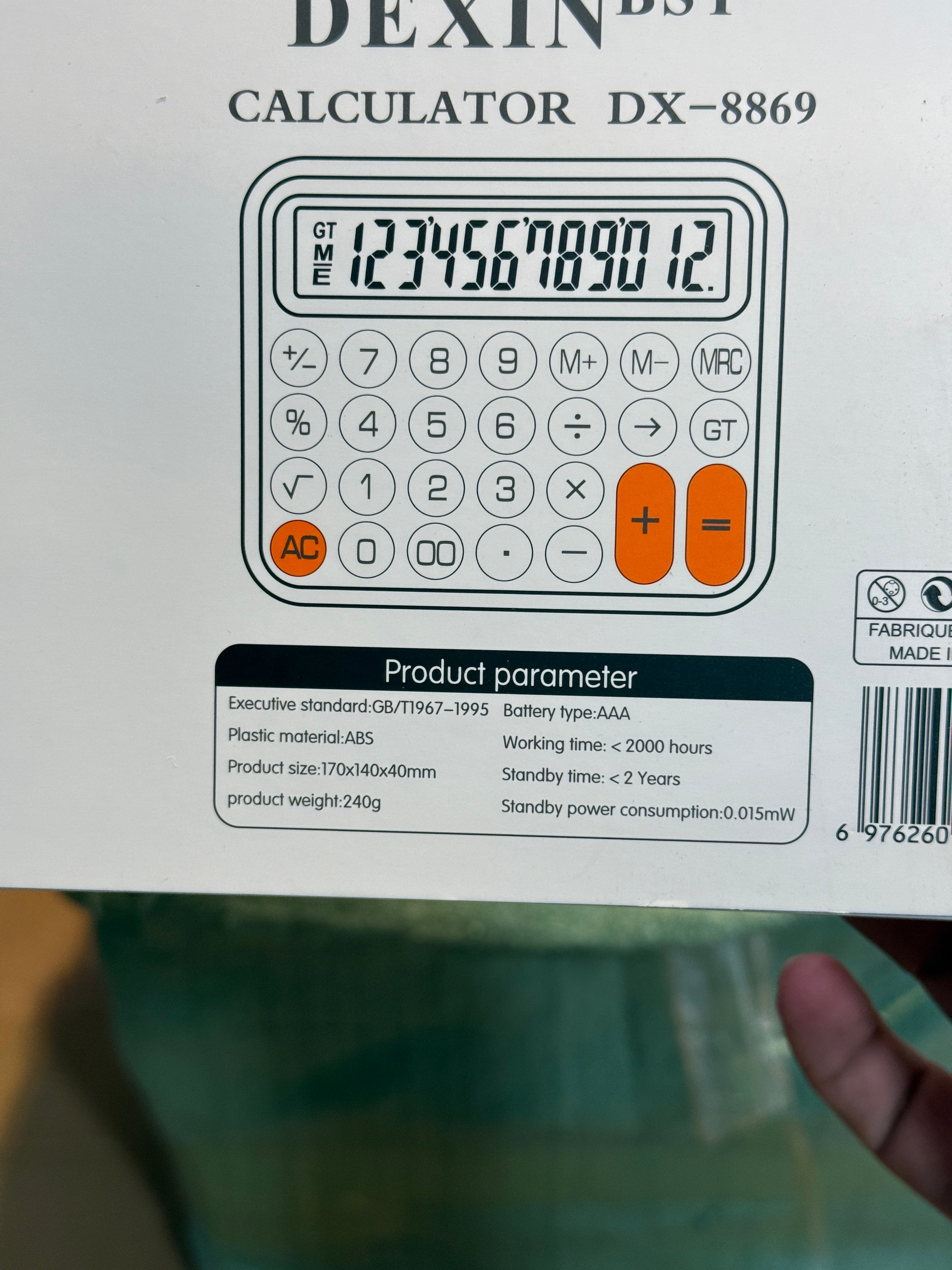 Lott Imported Calculator