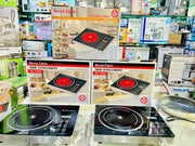 Germany Lot Imported Silver Crest Ceramic Infrared Cooker